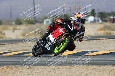 media/Mar-08-2025-TrackXperience (Sat) [[277b597a28]]/3-Level 2/Session 2 (Turn 4)/